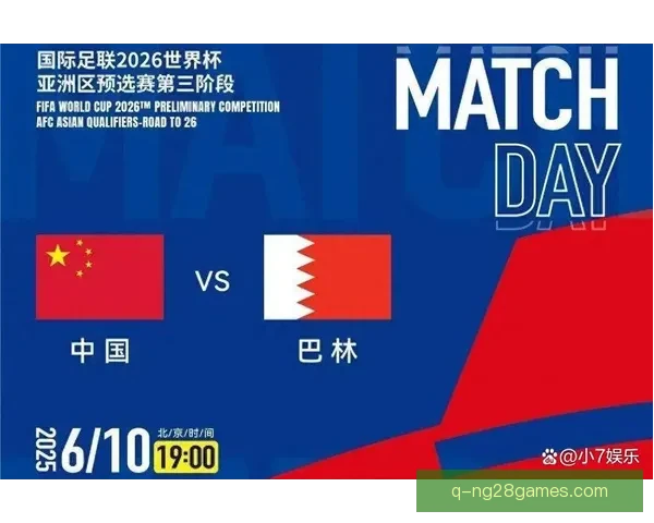 2026世界杯官方宣布与全球领先物流公司达成战略合作护航赛事