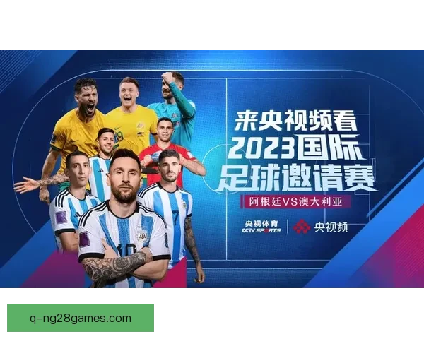 世界杯官方发布全球球迷观赛指南助力球迷畅享比赛盛宴 世界杯官方发布全球球迷观赛指南助力球迷畅享比赛盛宴